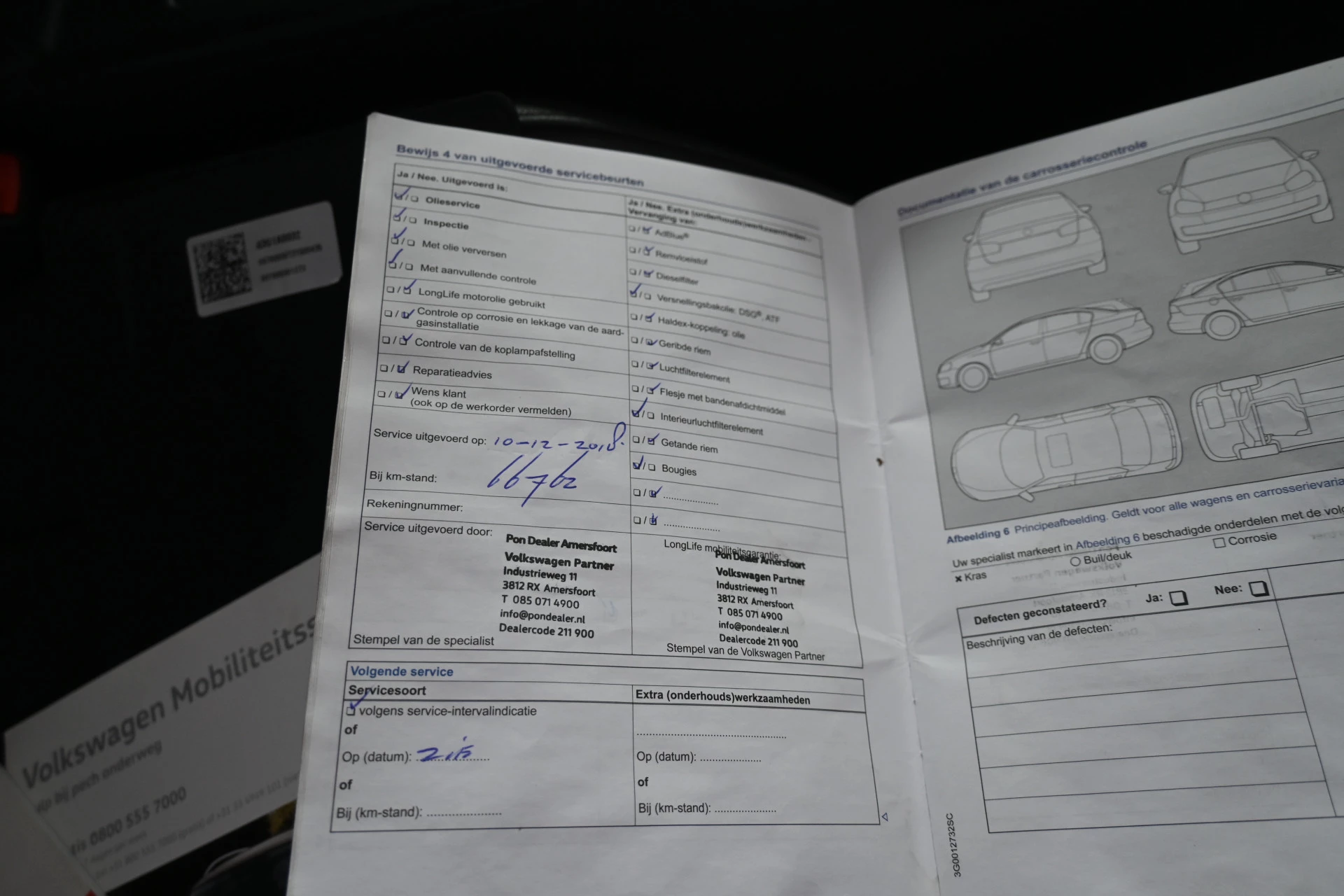 Hoofdafbeelding Volkswagen Passat