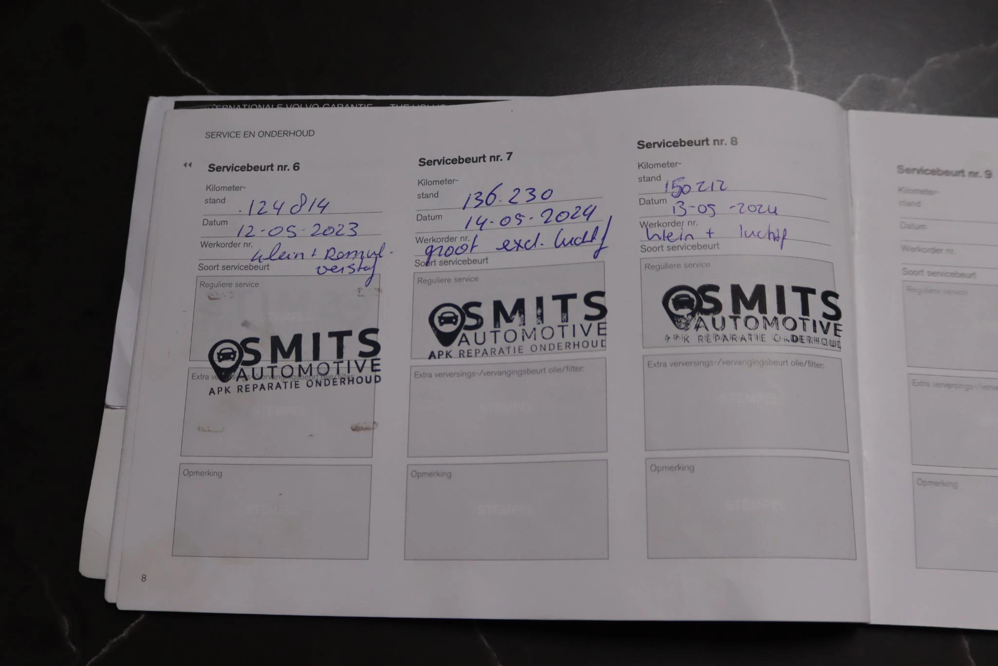 Hoofdafbeelding Volvo V40