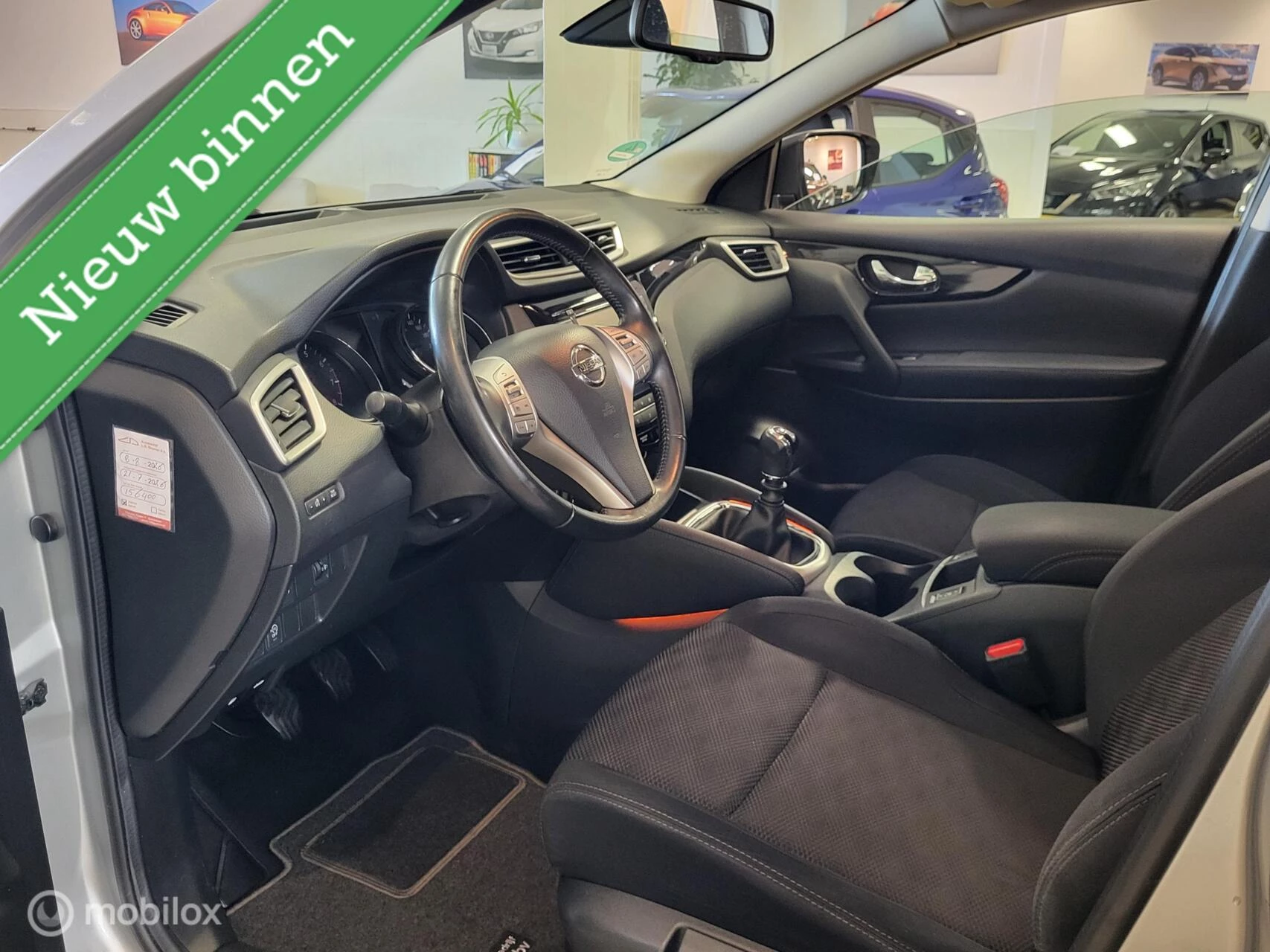 Hoofdafbeelding Nissan QASHQAI