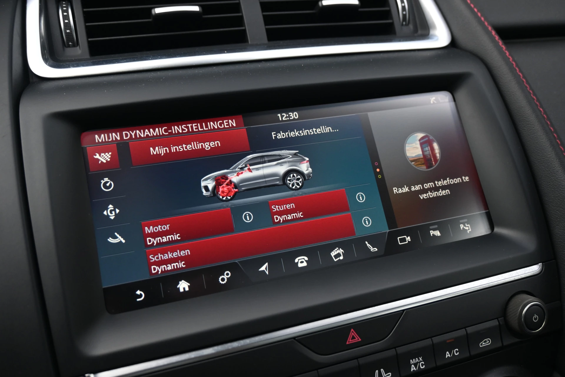 Hoofdafbeelding Jaguar E-PACE