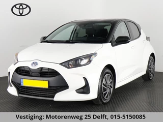 Toyota Yaris 1.5 HYBRIDE GARANTIE TOT 2033* BLACK & WHITE BIJNA 2023. CLOUD NAVI.CLIMA.CRUISE