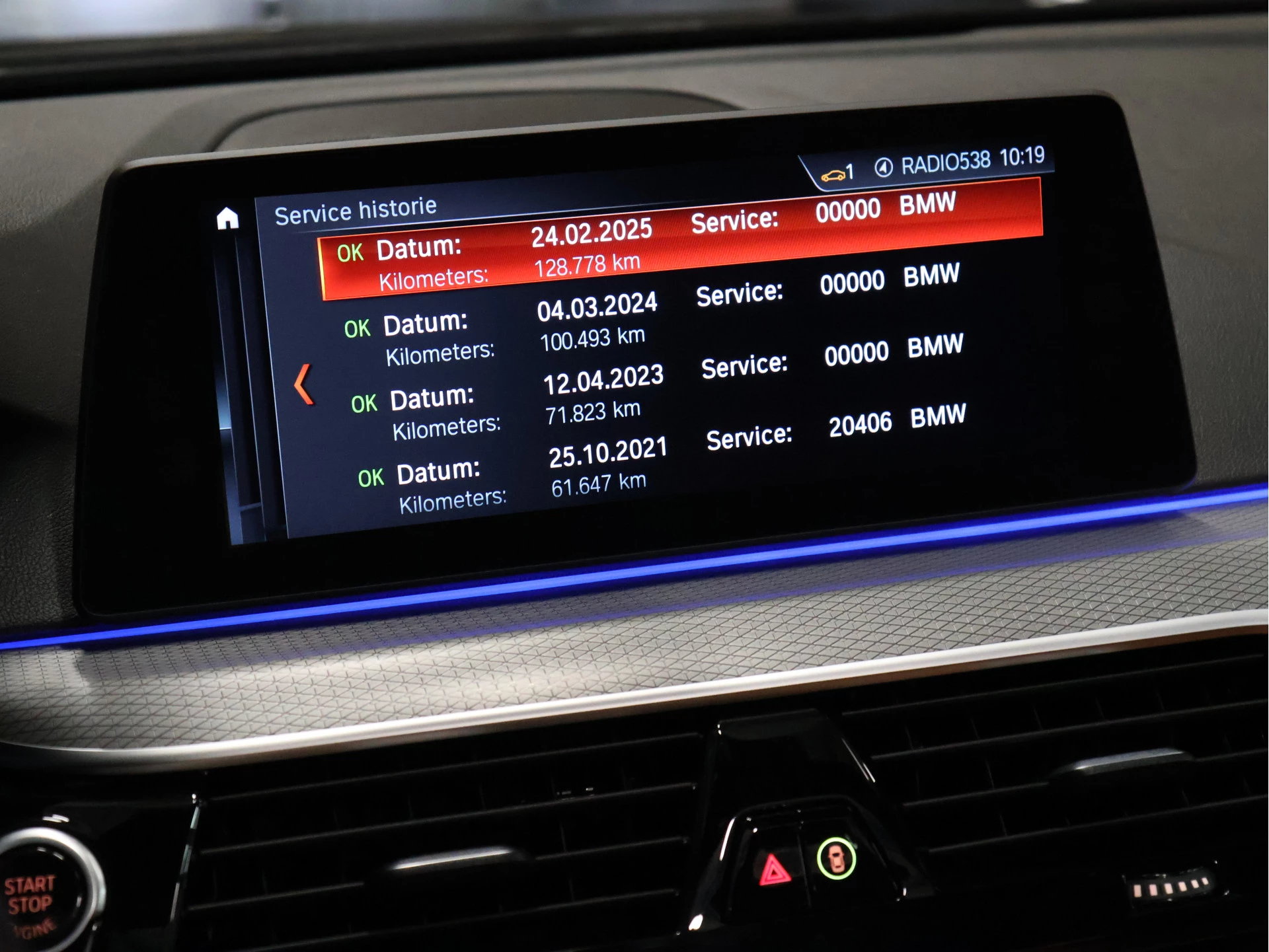 Hoofdafbeelding BMW 5 Serie