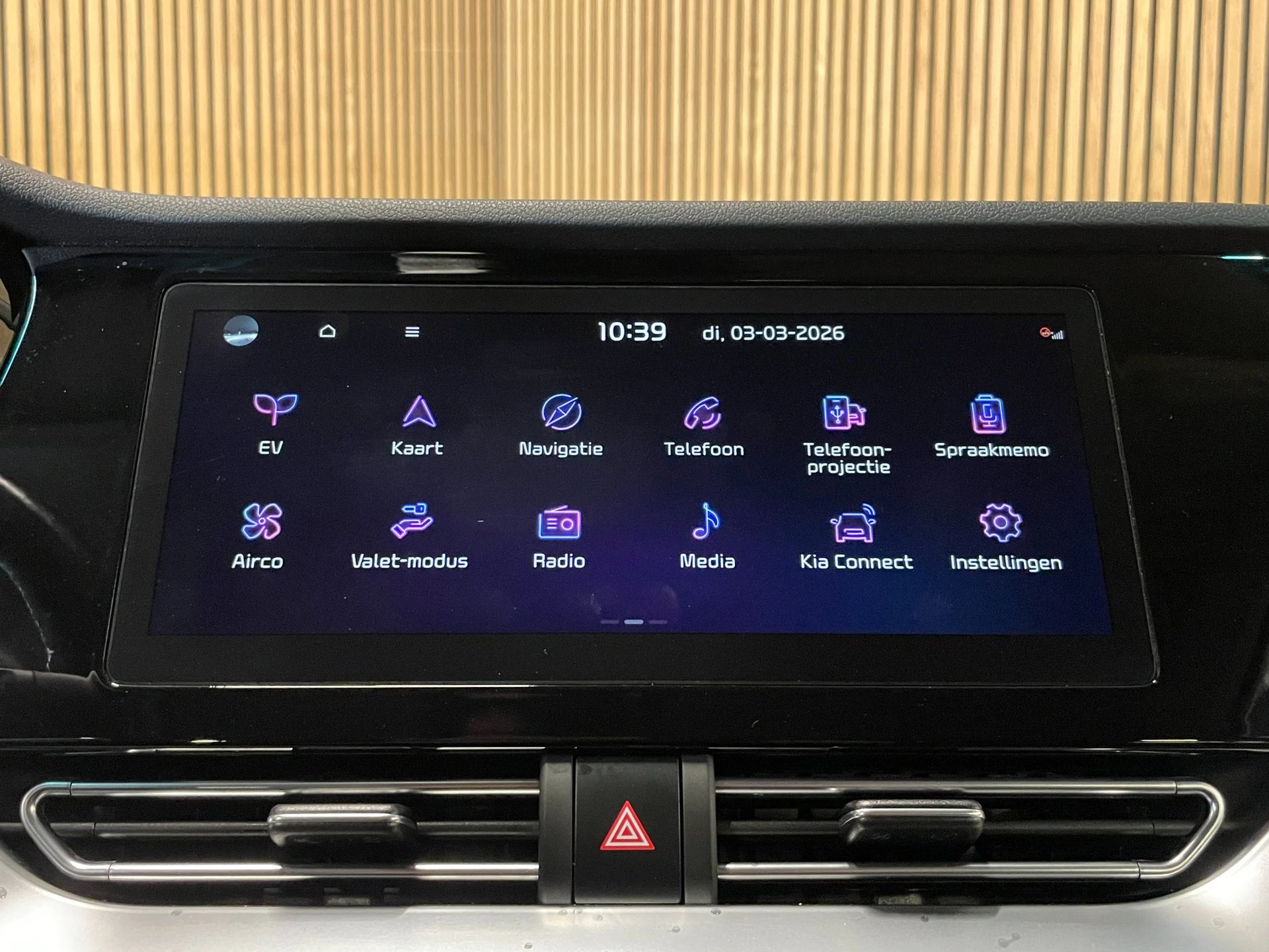 Hoofdafbeelding Kia e-Niro