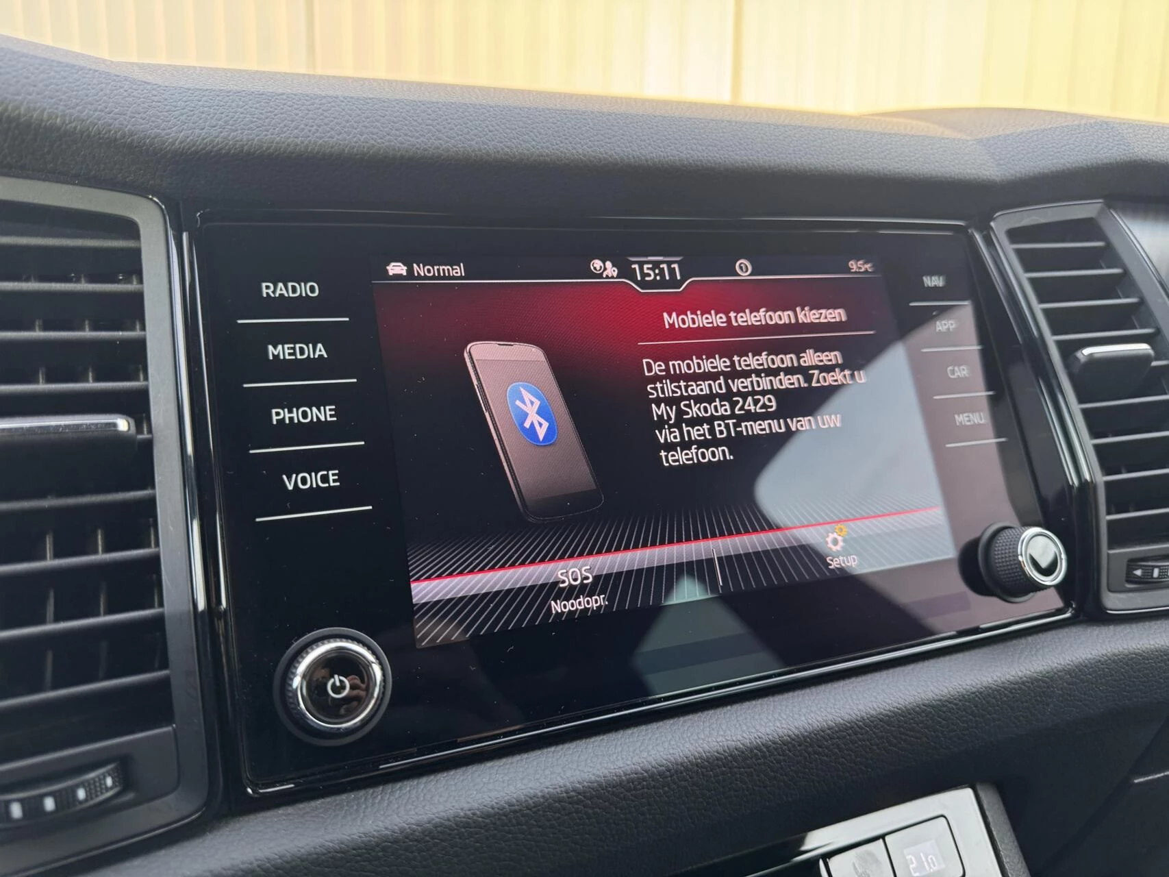 Hoofdafbeelding Škoda Kodiaq