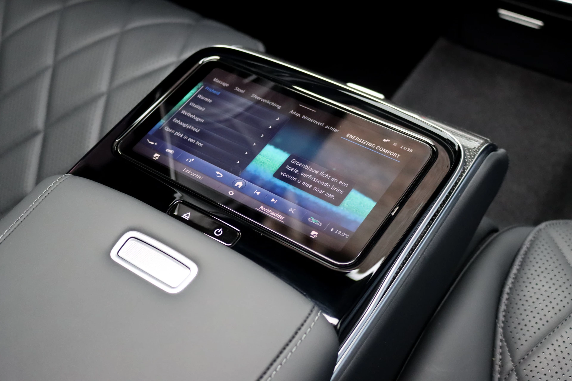 Hoofdafbeelding Mercedes-Benz S-Klasse