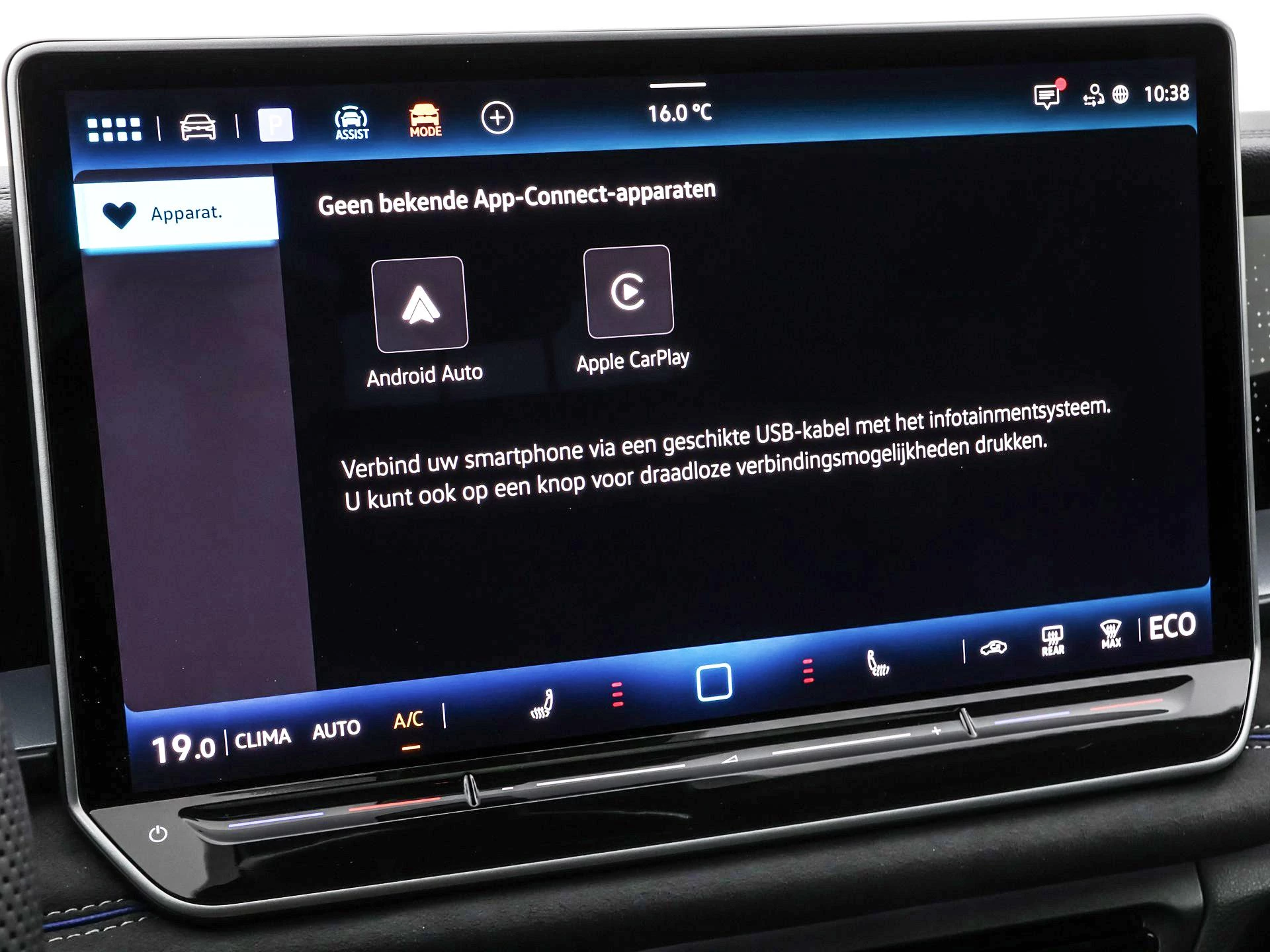 Hoofdafbeelding Volkswagen Tayron