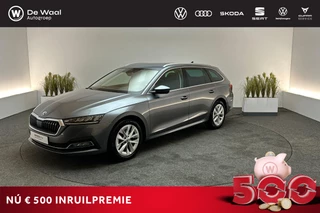 Skoda Octavia Combi 1.0 e-TSI 110pk DSG Business Edition Plus | Trekhaak Zwenkbaar, Adaptive Cruise Control, Parkeersensoren V+A |