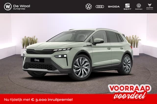 Hoofdafbeelding Škoda Elroq Škoda Elroq Business Edition