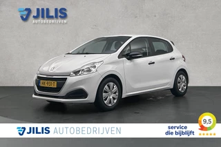 Peugeot 208 1.6 BlueHDi Access | Trekhaak | Cruise control | Airco