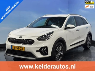 Hoofdafbeelding Kia Niro Kia Niro 1.6 GDi Hybrid DynamicPlusLine Navi | Clima | Leer | Camera | PDC