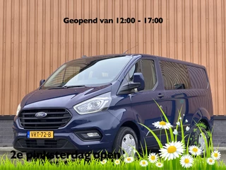 Ford Transit Custom 300 2.0 TDCI L1H1 Trend DC | Achteruitrijcamera | Parkeersensoren | Cruise Control | Apple Carplay | Android Auto |