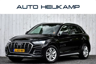 Audi Q5 50 TFSI e Advanced edition | Luchtvering | Camera | NL-Auto | 1e Eigenaar |