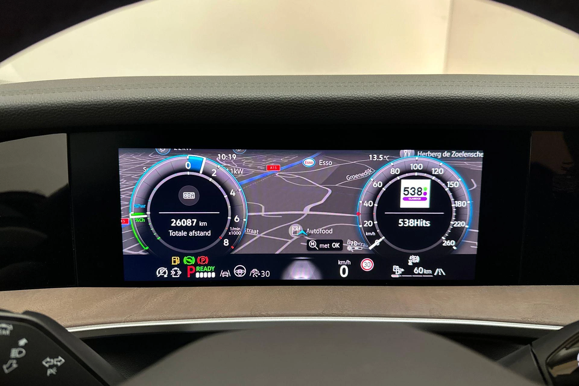 Hoofdafbeelding Volkswagen Tayron