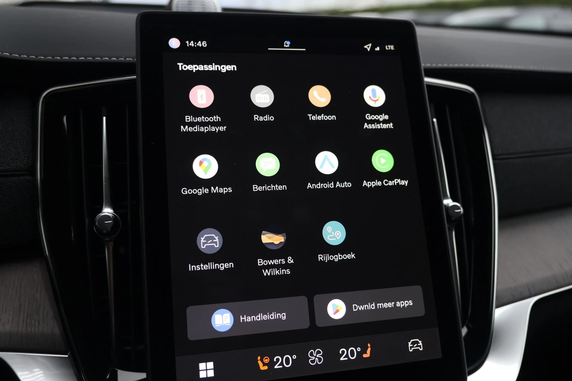 Hoofdafbeelding Volvo XC90