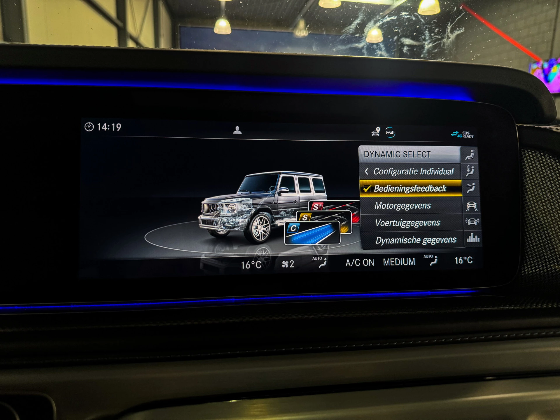 Hoofdafbeelding Mercedes-Benz G-Klasse