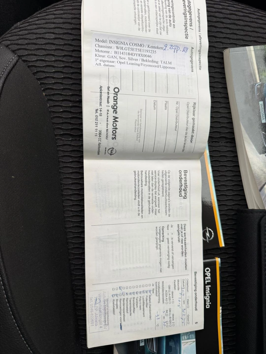 Hoofdafbeelding Opel Insignia