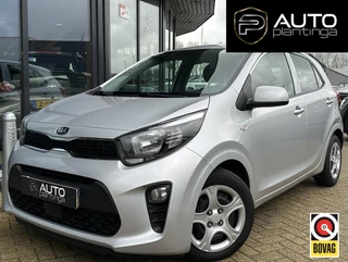 Kia Picanto 1.0 DPi ComfortLine 5p | 1e Eigenaar | NL AUTO | Nette staat | Airco | Cruise Control | 5 Deurs |