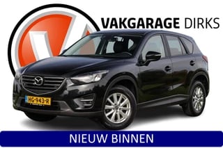 Mazda CX-5 2.0 SkyActiv-G 165 pk GT ✅ LED ✅ Leder ✅ Bose