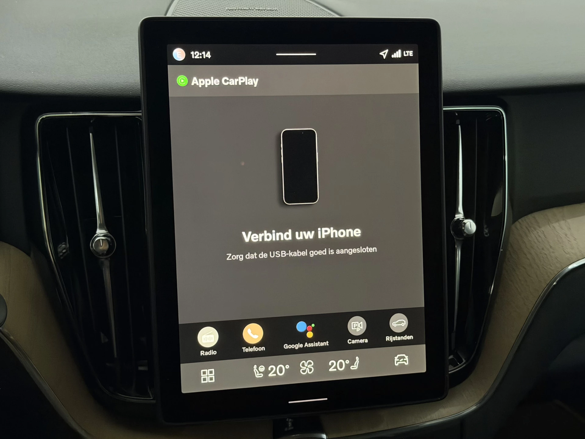 Hoofdafbeelding Volvo XC60