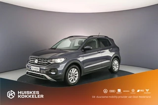 Hoofdafbeelding Volkswagen T-Cross Volkswagen T-Cross Life 1.0 TSI 110pk DSG Automaat Adaptive cruise control, Achteruitrijcamera, Stoelverwarming, Airco, App connect, DAB, Radio, Parkeersensoren