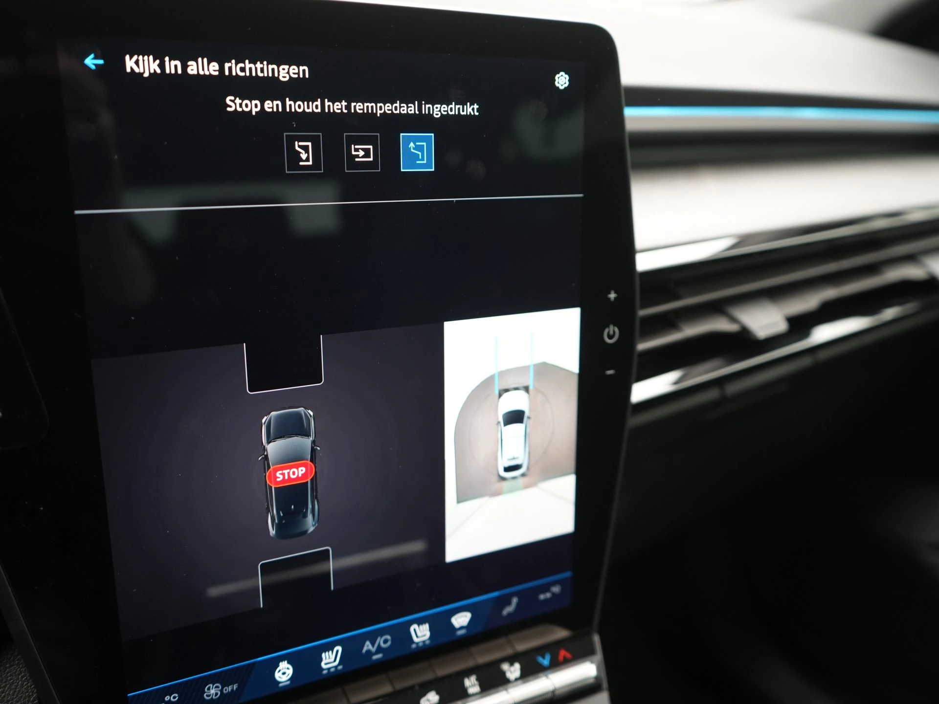 Hoofdafbeelding Renault Rafale