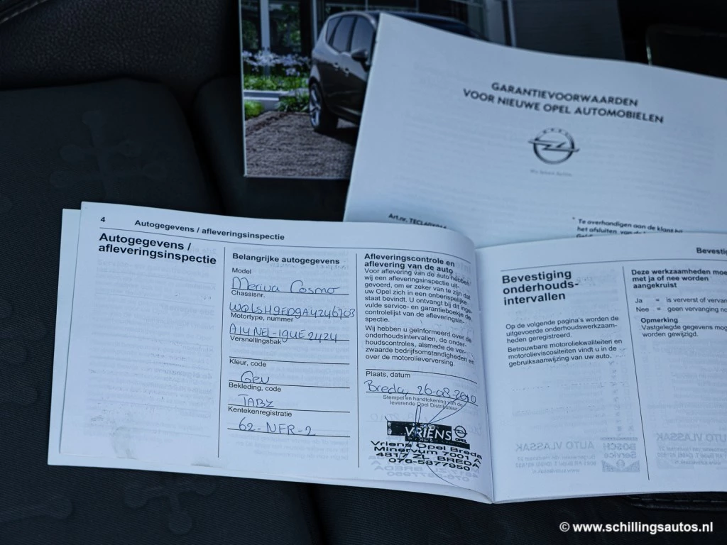 Hoofdafbeelding Opel Meriva