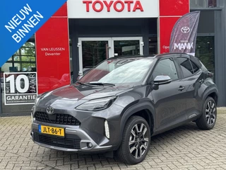 Toyota Yaris Cross 1.5 Hybrid 130 Executive DODEHOEKSENS. STOEL+STUURVERWARM. SENSOREN V+A