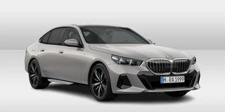 BMW 5 Serie 520i M-Sport HeadUp H/K Pano Driving Pro Trekhaak Stoelventilatie