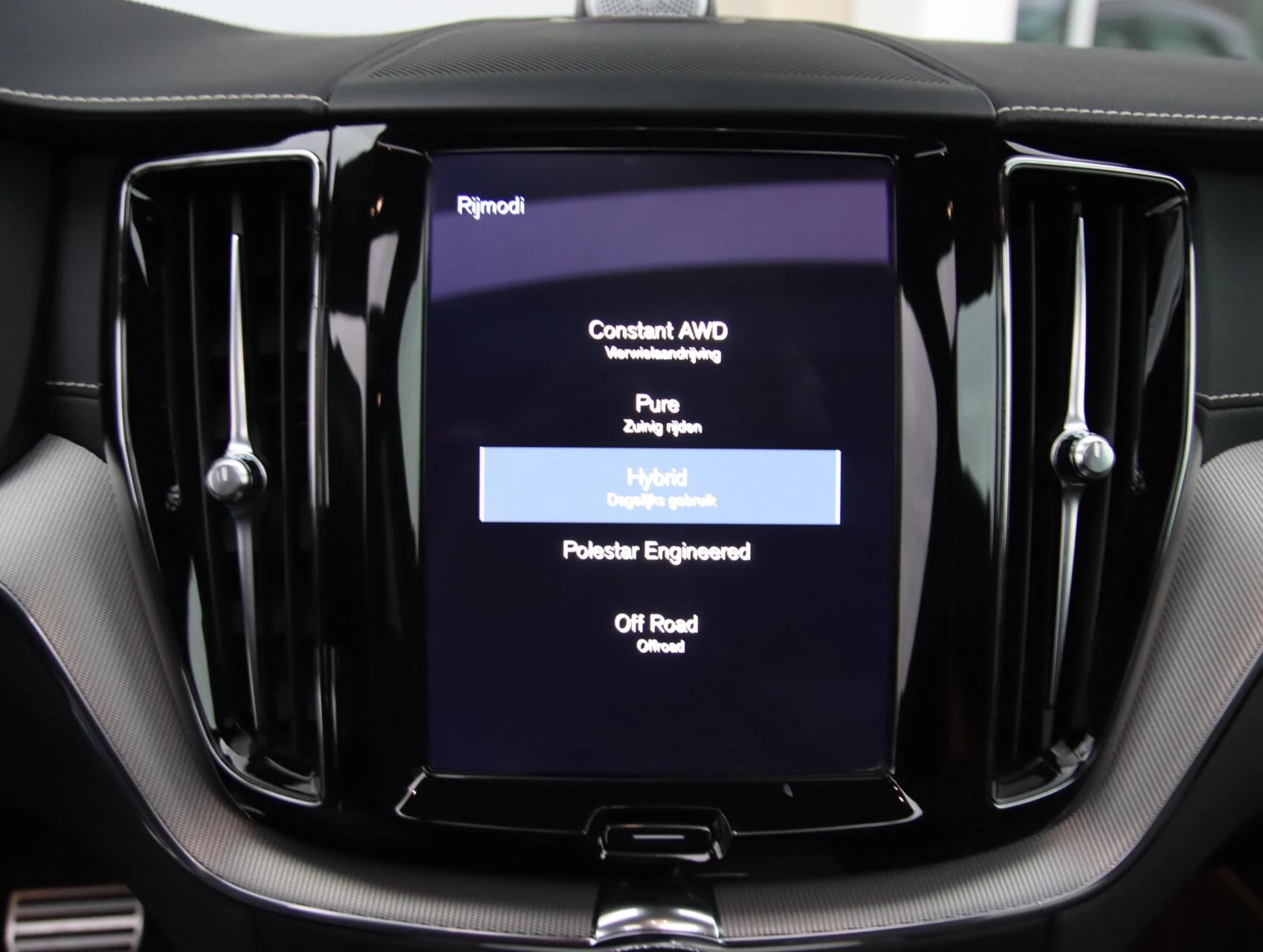 Hoofdafbeelding Volvo XC60