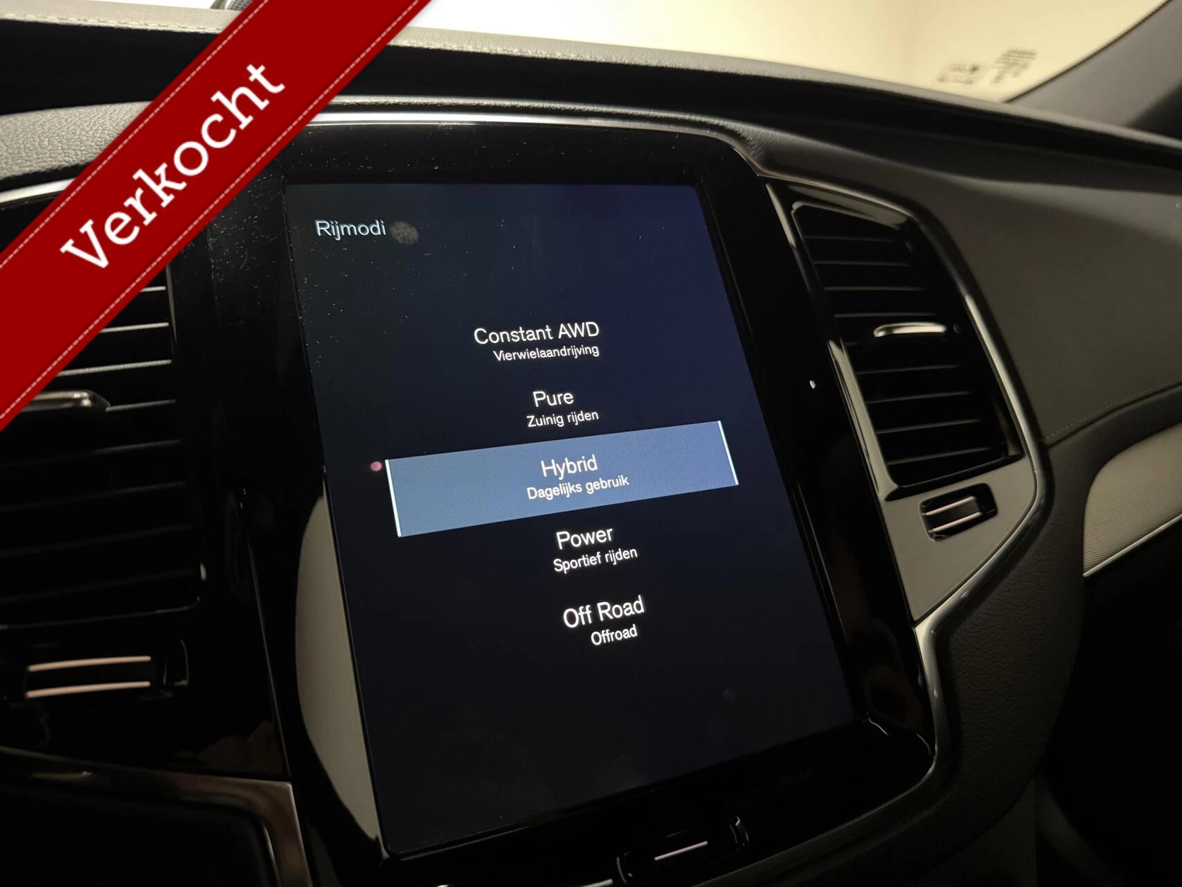 Hoofdafbeelding Volvo XC90