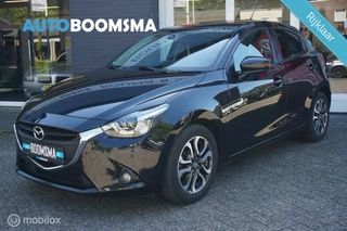 Mazda 2 1.5 Skyactiv-G 90pk Nakama Clima Cruise Led Navi