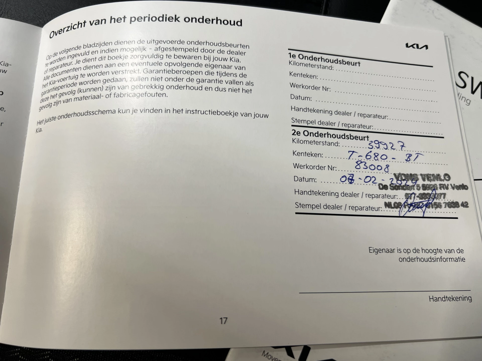 Hoofdafbeelding Kia Ceed Sportswagon