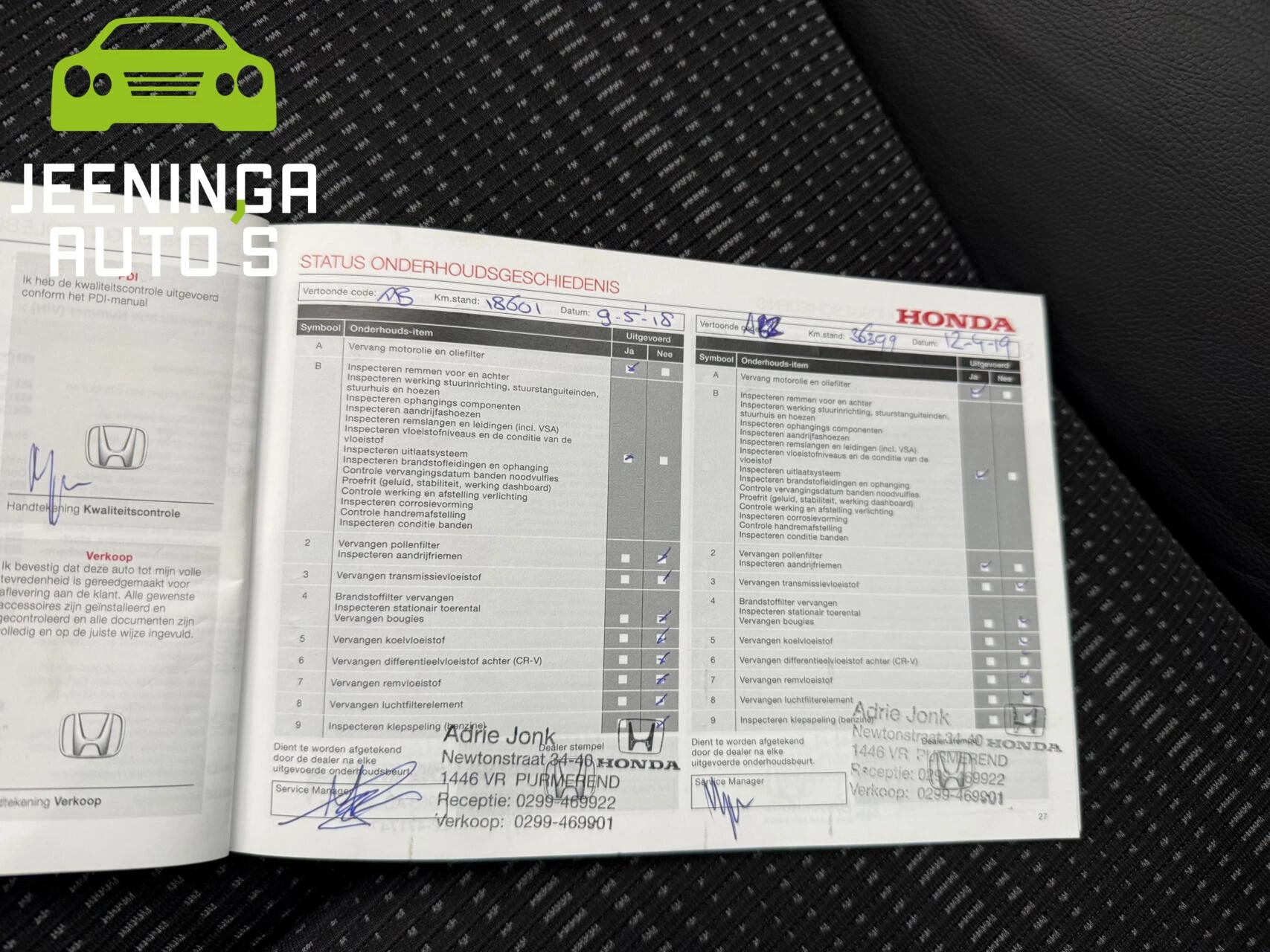 Hoofdafbeelding Honda HR-V