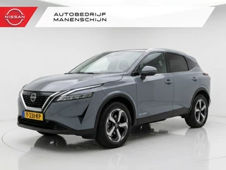 Nissan QASHQAI 1.5 e-Power Business Premium