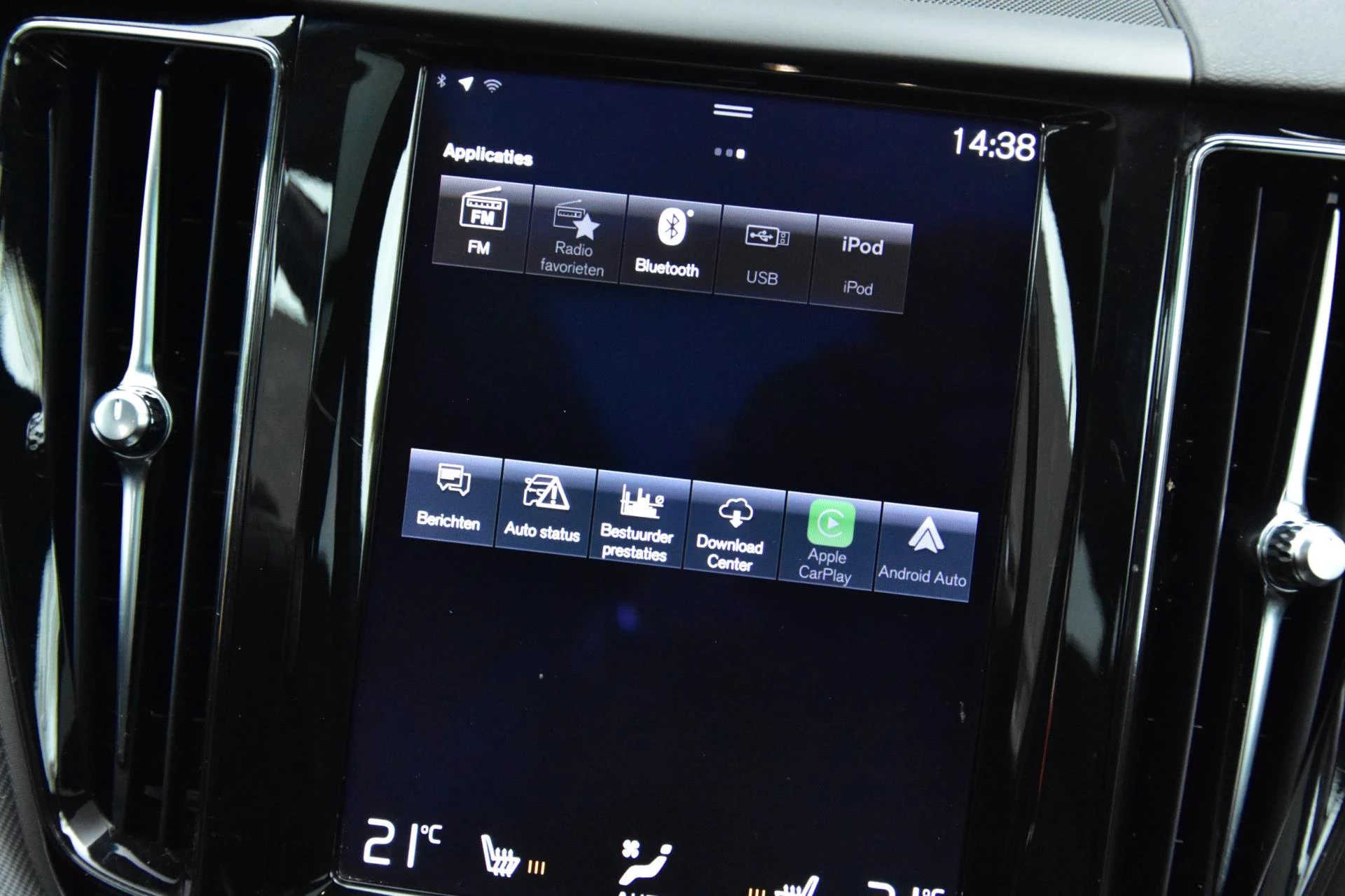 Hoofdafbeelding Volvo XC60