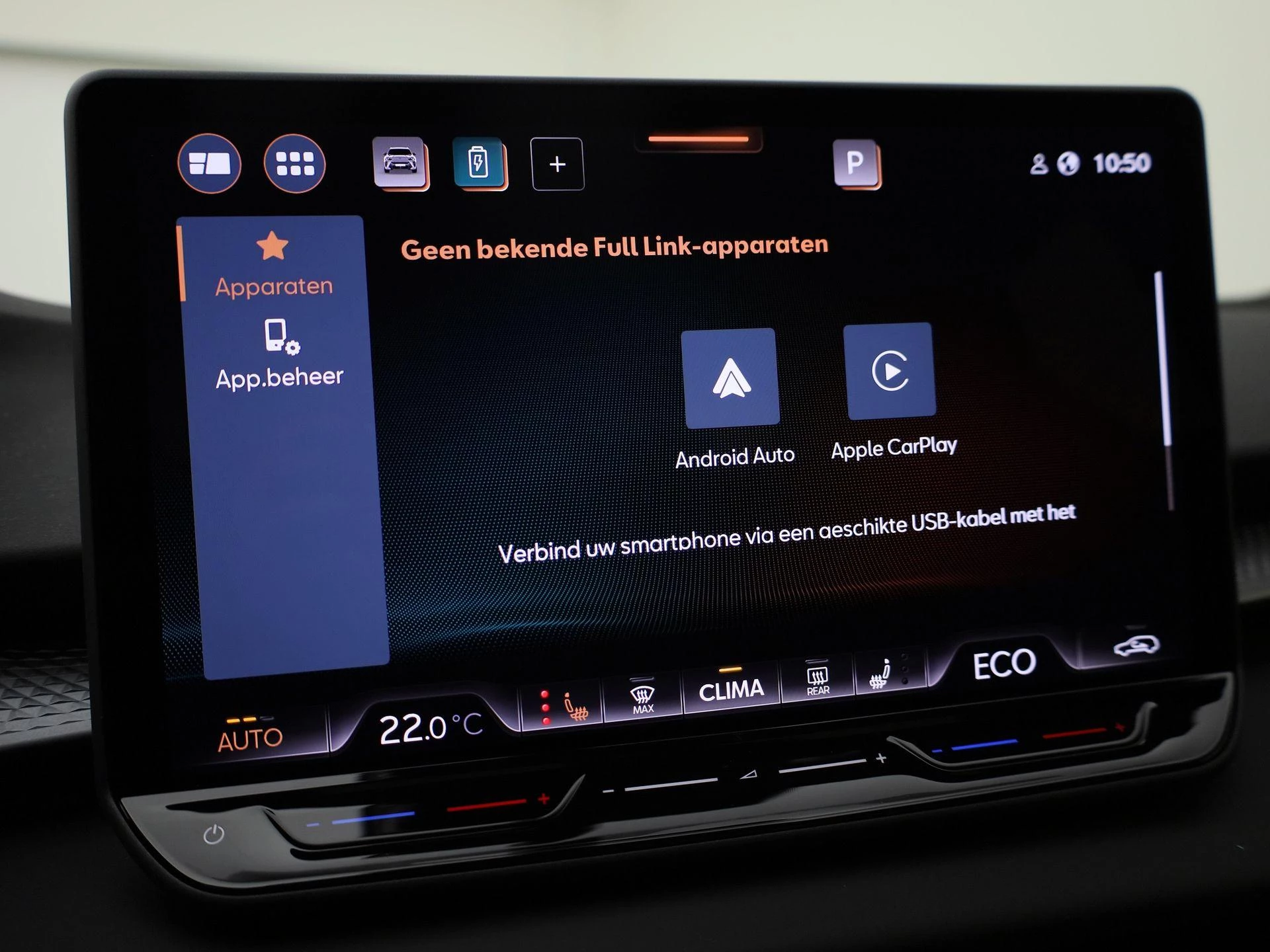 Hoofdafbeelding CUPRA Terramar