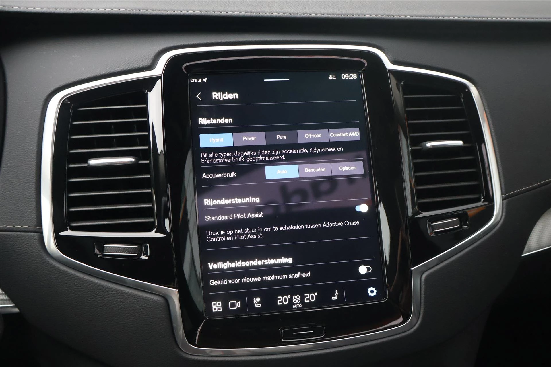 Hoofdafbeelding Volvo XC90