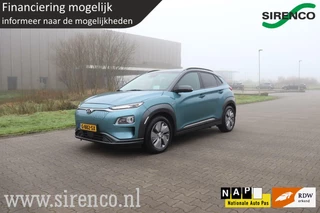 Hyundai Kona EV Premium 64 kWh leder stoelverwarming+koeling adaptive cruise & climate control carplay android auto krell