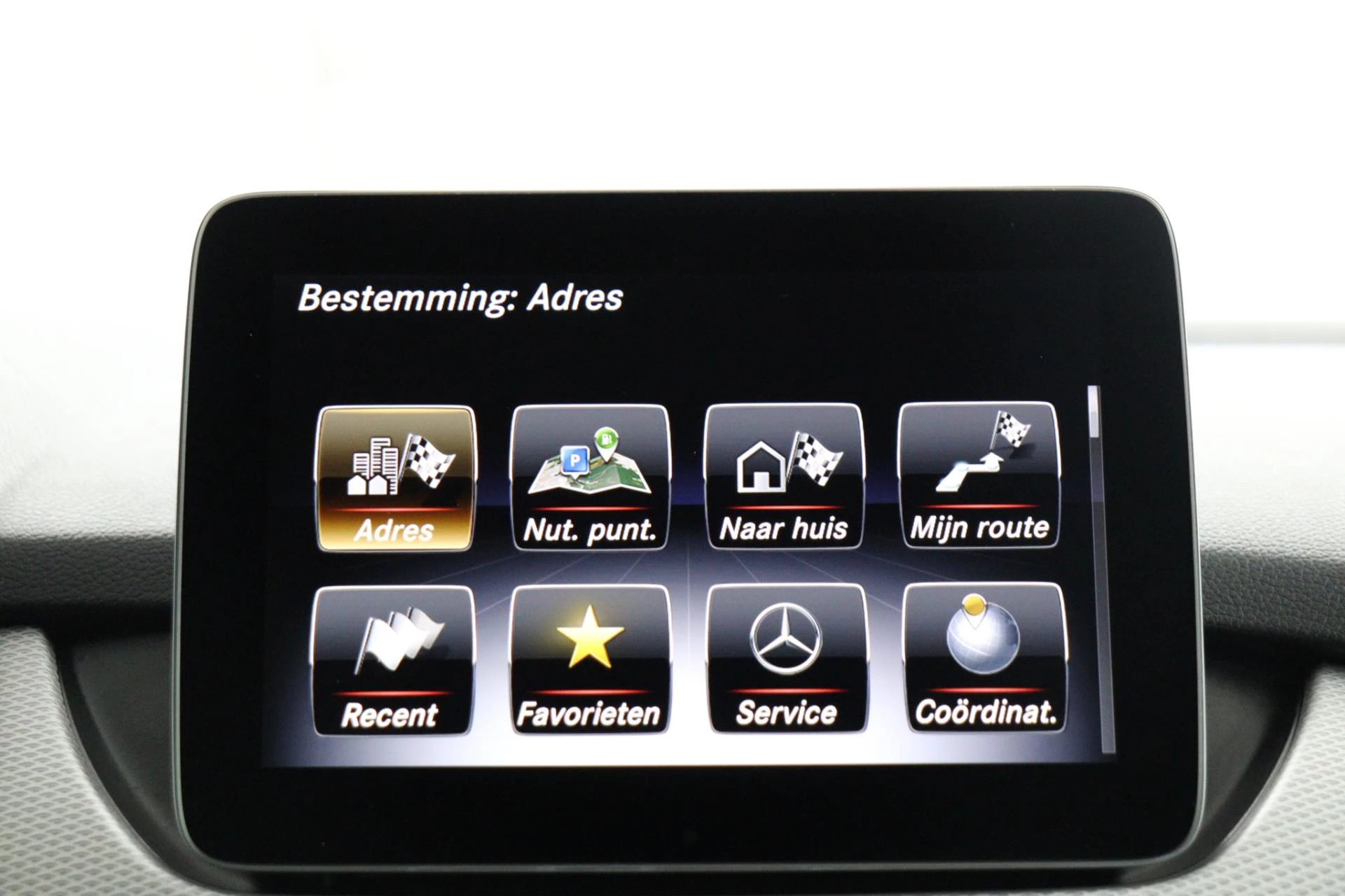 Hoofdafbeelding Mercedes-Benz B-Klasse