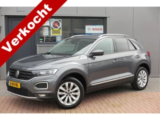 Volkswagen T-Roc 1.5 TSI 150pk Sport, Led , Adaptive cruise, Keyless , Virtual cockpit, Lane assist, Side assist, Stoelverwarming, PDC , Achteruitrijcamera, Buitenspiegels inklapbaar, Carplay , DAB+ etc.