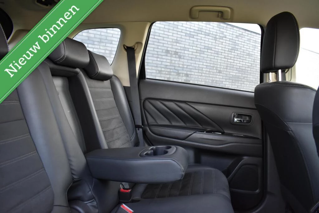 Hoofdafbeelding Mitsubishi Outlander