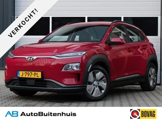 Hyundai Kona EV Comfort 64 kWh|SOH 100%|STOELVERW.|LEDER|CAMERA|CLIMATE|PDC|CARPLAY