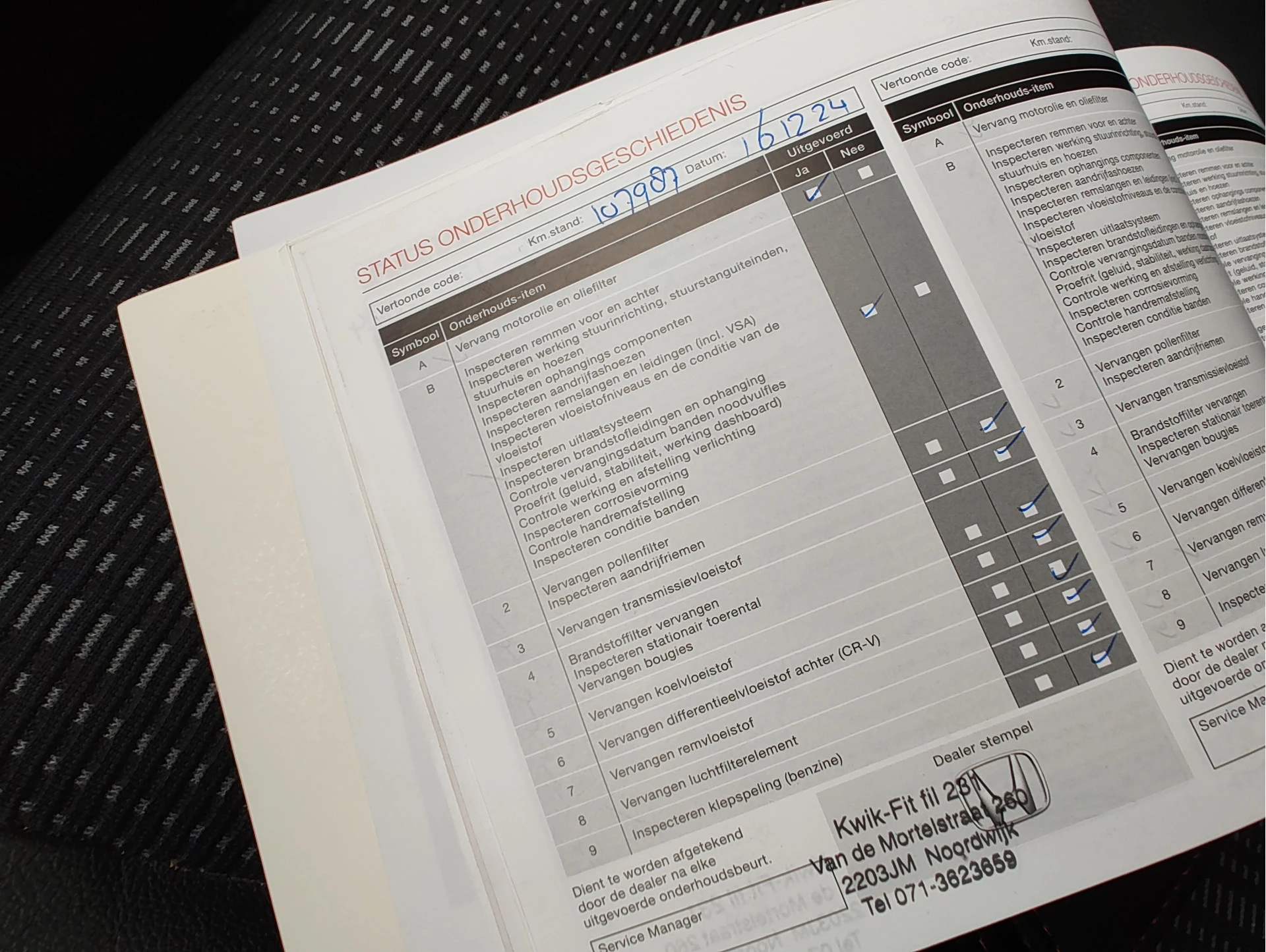 Hoofdafbeelding Honda HR-V