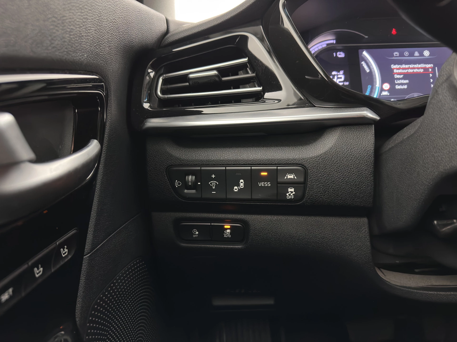 Hoofdafbeelding Kia e-Niro