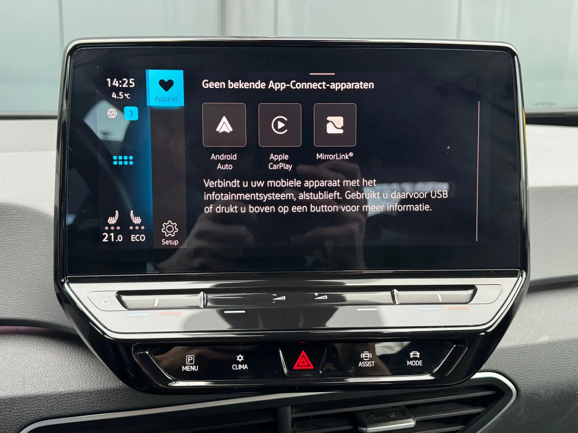 Hoofdafbeelding Volkswagen ID.3