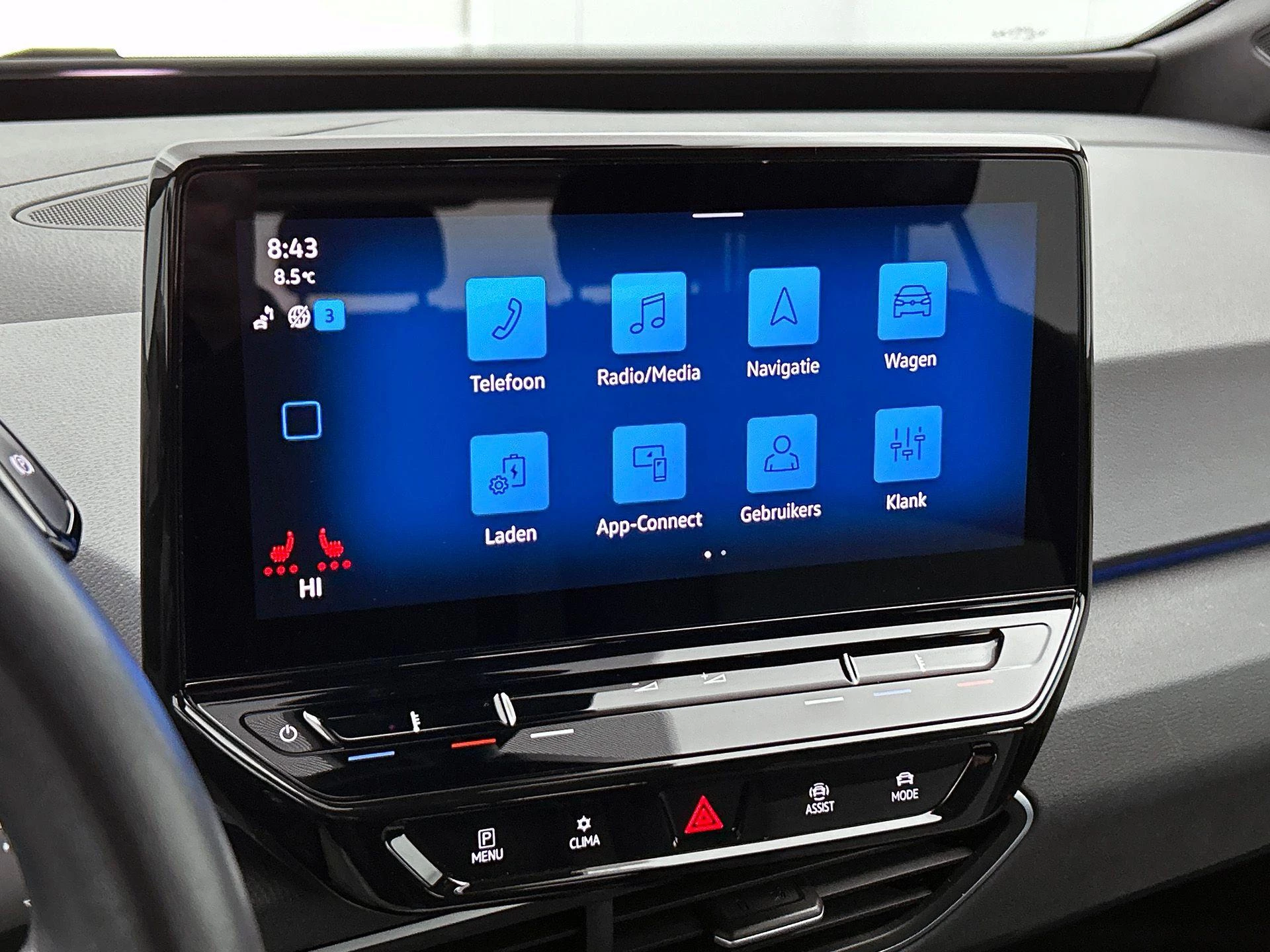 Hoofdafbeelding Volkswagen ID.3