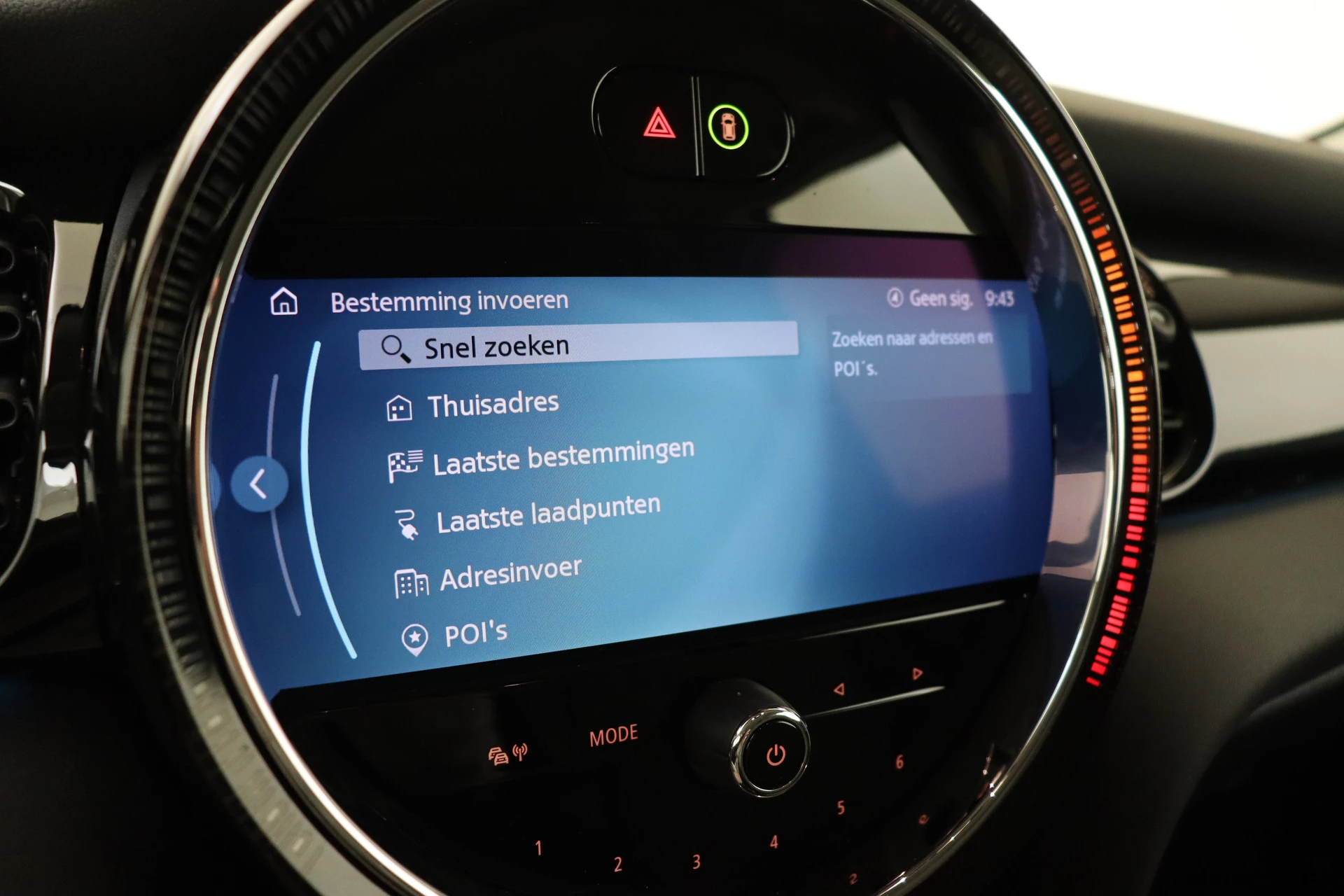 Hoofdafbeelding MINI Electric