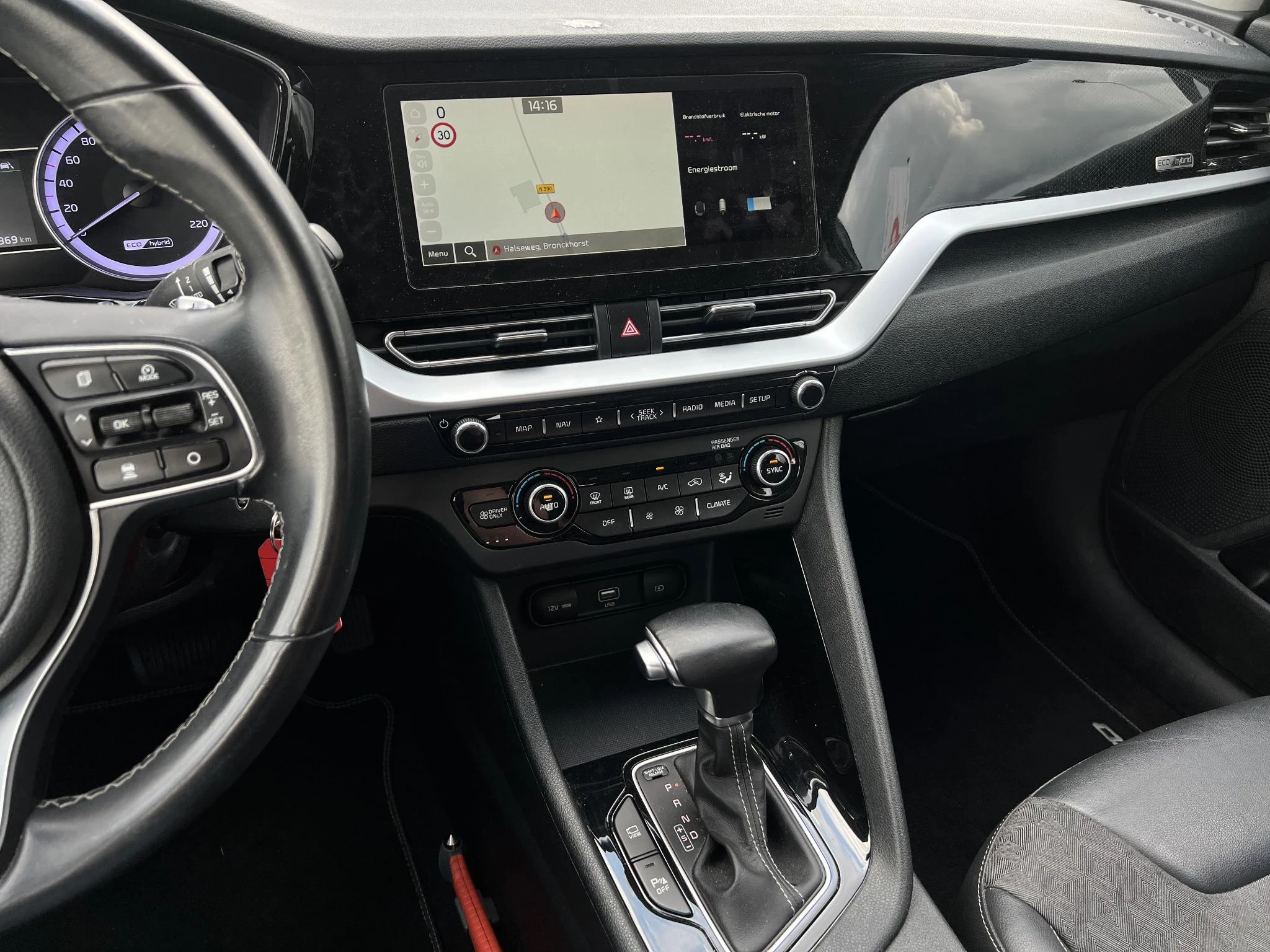 Hoofdafbeelding Kia Niro