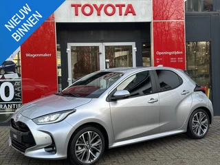 Toyota Yaris 1.5 Hybrid 130 Executive NIEUW DIRECT LEVERBAAR BLIND SPOT KEYLESS STOEL/STUURVERW 17"LICHTMETAAL