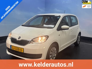 Hoofdafbeelding Škoda Citigo Skoda Citigo 1.0 CNG G-TEC Ambition Airco | Cruise | elktr. pakket.